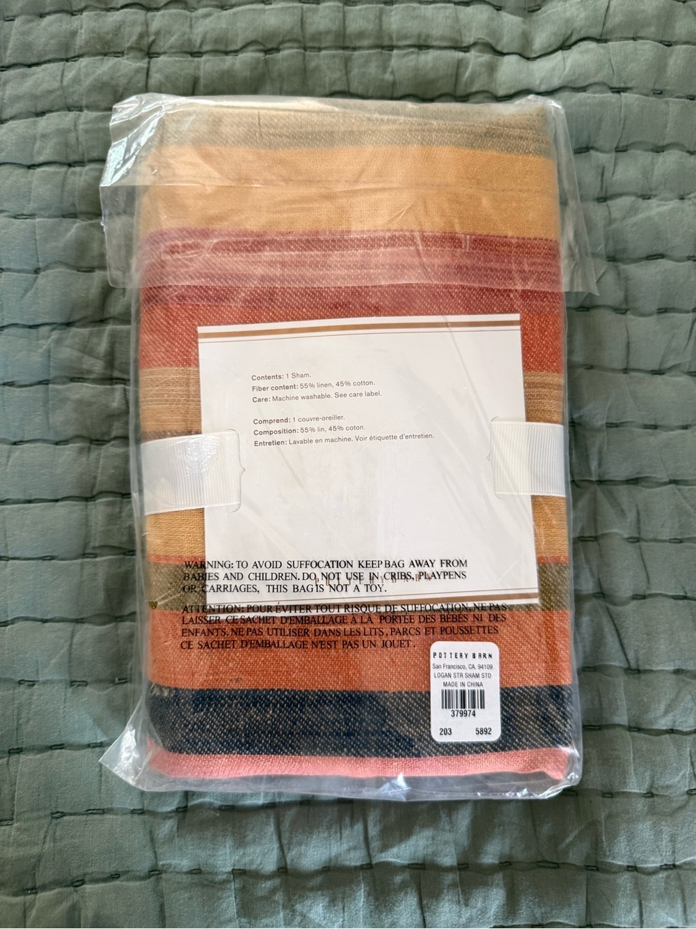 Pottery Barn Logan Stripe Sham in Rust, Mustard, Navy - Picture 2 of 4